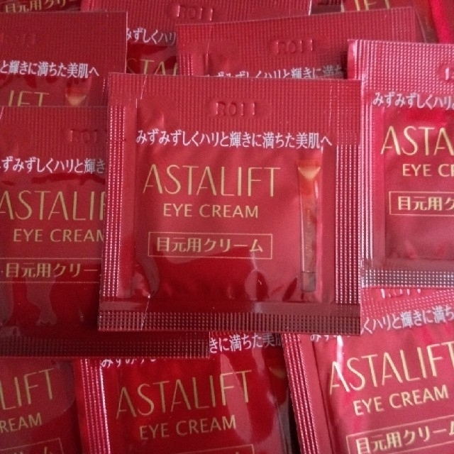 ASTALIFT(アスタリフト)のアスタリフト アイクリーム 0.5g×60個 コスメ/美容のスキンケア/基礎化粧品(アイケア/アイクリーム)の商品写真