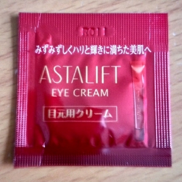 ASTALIFT(アスタリフト)のアスタリフト アイクリーム 0.5g×60個 コスメ/美容のスキンケア/基礎化粧品(アイケア/アイクリーム)の商品写真