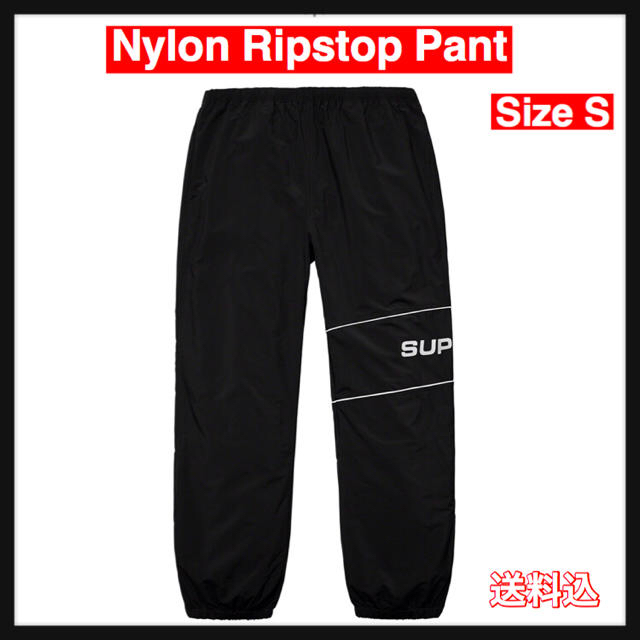 【S】 Nylon Ripstop Pant