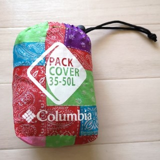 コロンビア(Columbia)のコロンビア　Columbia　バックパック　ザックカバー(登山用品)