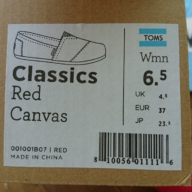 TOMS(トムズ)のTOMS スリッポン レディースの靴/シューズ(スリッポン/モカシン)の商品写真