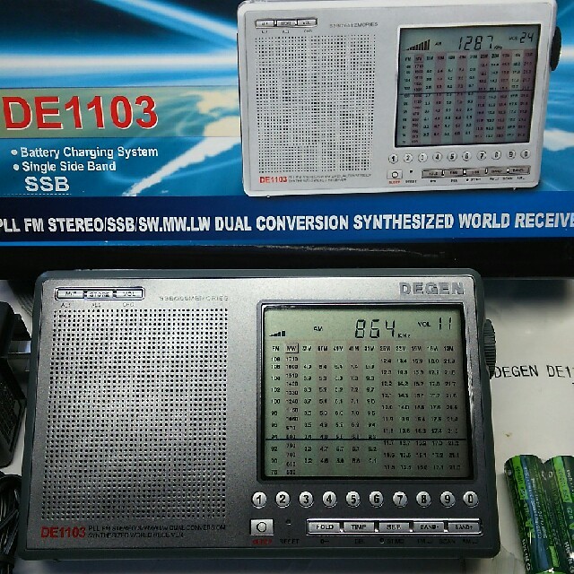 中華ラジオ DE1103 1