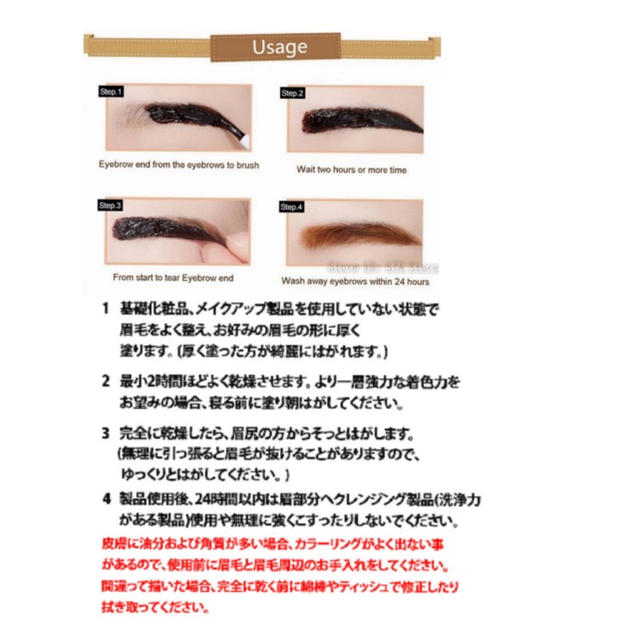 ETUDE HOUSE(エチュードハウス)の新品エチュードハウス♡眉ティント ③グレーブラウン コスメ/美容のベースメイク/化粧品(眉マスカラ)の商品写真