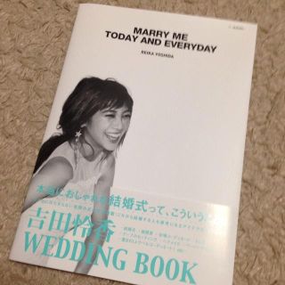 トゥデイフル(TODAYFUL)のレイチェル本 TODAYFUL(その他)