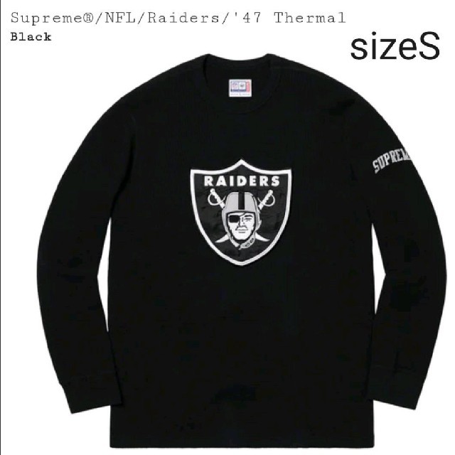 Supreme Raiders Thermal black 黒 サーマル S