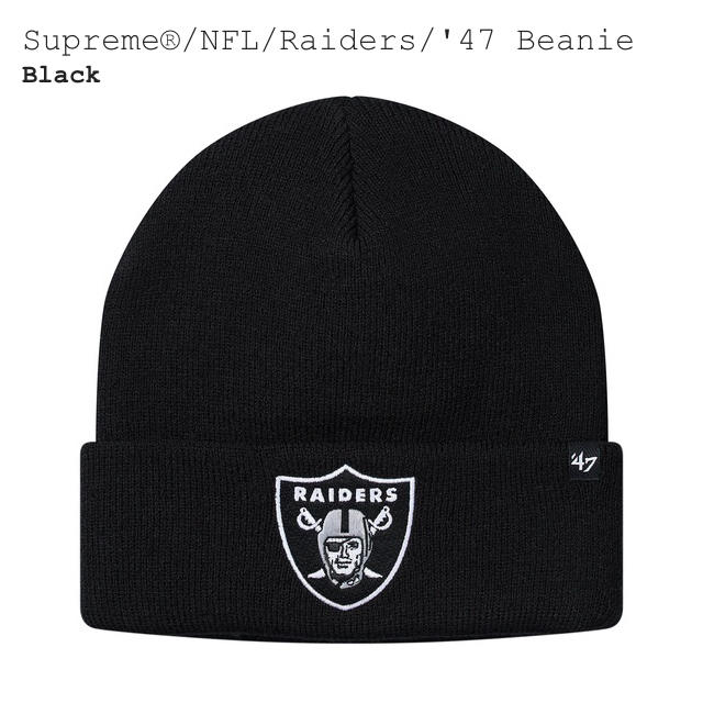Supreme 19ss NFL Raiders beanie black