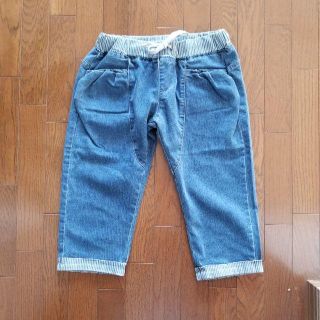 ★プルメリア様専用★ストレッチ　クロップドパンツ　XLサイズ　32サイズ(デニム/ジーンズ)