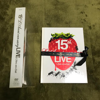 ラルクアンシエル(L'Arc～en～Ciel)の15th L’Anniversary LIVE L'Arc〜en〜Ciel(ミュージック)