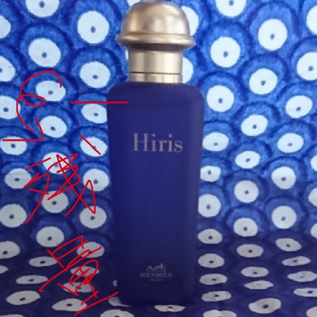 Hermes(エルメス)のエルメス 香水 イリス コスメ/美容の香水(香水(女性用))の商品写真