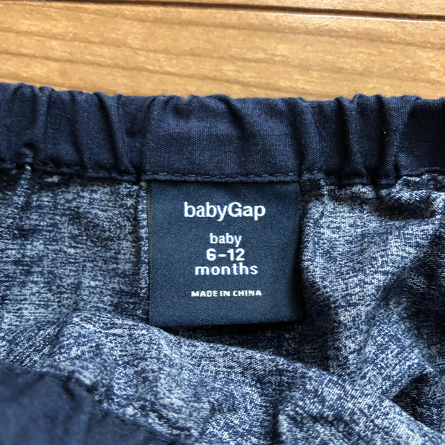 babyGAP(ベビーギャップ)のbaby GAP  ブルマセット キッズ/ベビー/マタニティのベビー服(~85cm)(パンツ)の商品写真