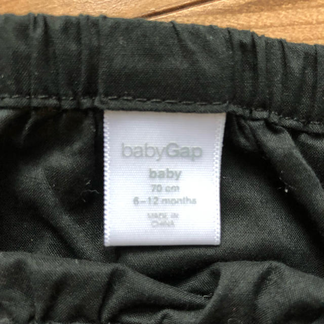 babyGAP(ベビーギャップ)のbaby GAP  ブルマセット キッズ/ベビー/マタニティのベビー服(~85cm)(パンツ)の商品写真