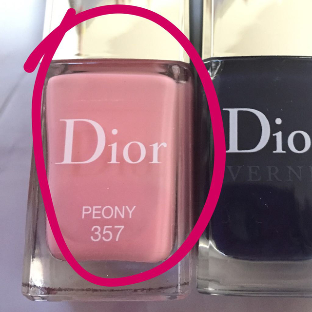 Dior(ディオール)の専用 コスメ/美容のネイル(マニキュア)の商品写真