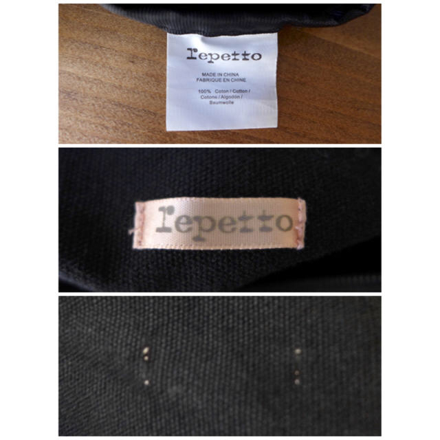 repetto(レペット)のrepetto レペット キャンバス地 バッグ チャック付き ブラック 黒 レディースのバッグ(トートバッグ)の商品写真