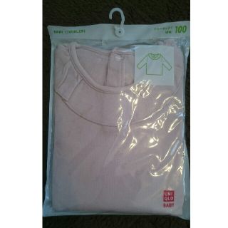 ユニクロ(UNIQLO)の【min様専用】クルーネックT 長袖 100(Tシャツ/カットソー)