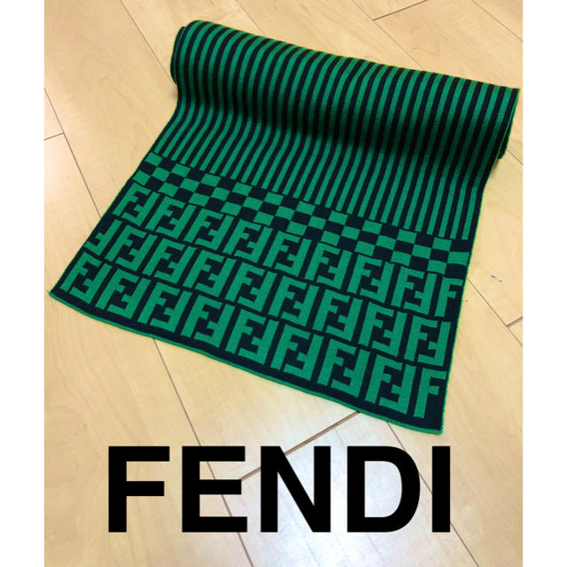 FENDI(フェンディ)の本日限定価格!!美品 FENDI フェンディ マフラー  レディースのファッション小物(マフラー/ショール)の商品写真