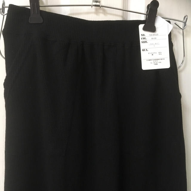 しまむら(シマムラ)の新品しまむらワッフルフレアマキシスカートL黒 レディースのスカート(ロングスカート)の商品写真