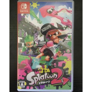 ニンテンドースイッチ(Nintendo Switch)のsplatoon2(スプラトゥーン2)(家庭用ゲームソフト)