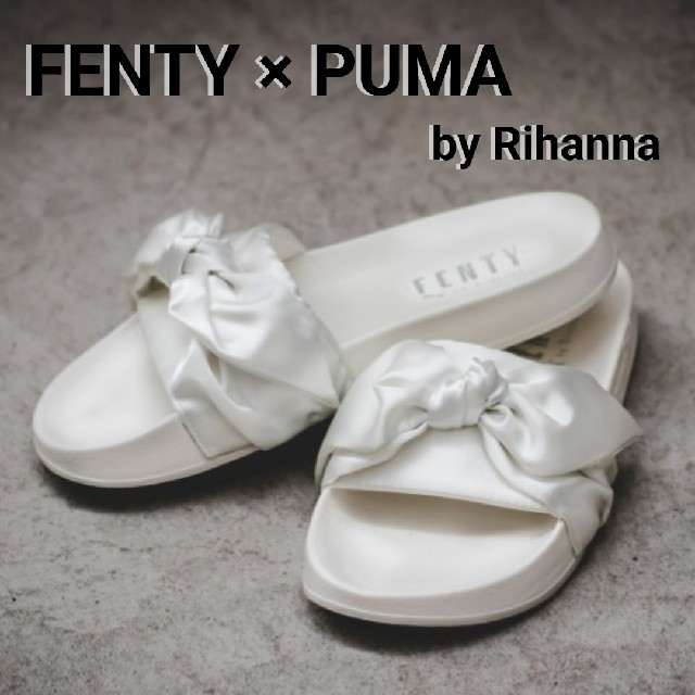 FENTY X PUMA by Rihanna リアーナ サテンリボンサンダル
