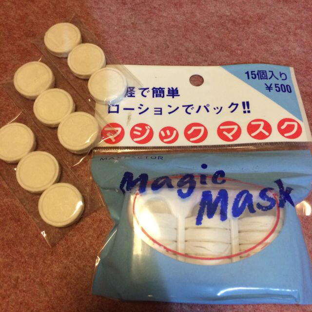 MAXFACTOR(マックスファクター)のマロン様専用 コスメ/美容のスキンケア/基礎化粧品(パック/フェイスマスク)の商品写真