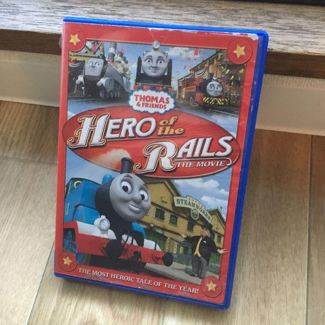 機関車トーマス　HERO of the RAILS DVD 送料込み  エンタメ/ホビーのDVD/ブルーレイ(アニメ)の商品写真