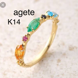 アガット(agete)の希少 極美品 アガット ナイトレインボー 限定品 K14(リング(指輪))