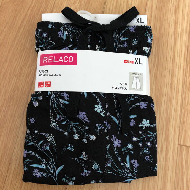 UNIQLO(ユニクロ)のUNIQLO RELACO リラコ ワイドクロップド丈 レディースのルームウェア/パジャマ(ルームウェア)の商品写真