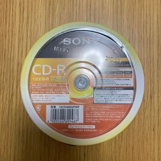 ソニー(SONY)の【未開封】SONY CD-R 1回記録用データ用 700MB 10パック(その他)