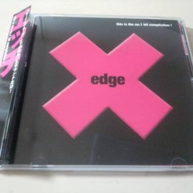 Cd Edgeエッヂ ロックコンピレーションlimp Bizkit Sum41 の通販 By トムサウンド S Shop ラクマ Cd Edgeエッヂ ロックコンピレーションlimp Bizkit Sum41 の通販 By トムサウンド S Shop ラクマ