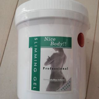 新品セルライティ(エクササイズ用品)