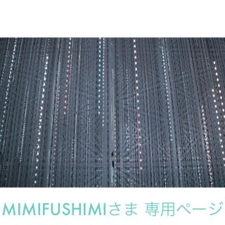 アディクション(ADDICTION)のMIMIFUSHIMIさま専用ページ(アイシャドウ)