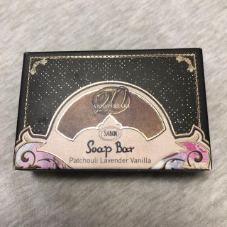 サボン(SABON)のSABON Soap Bar (ボディソープ/石鹸)