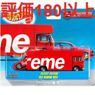 シュプリーム(Supreme)のSupreme Hot Wheels Flyer 1992 BMW M3(その他)