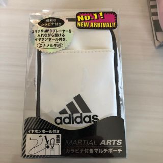 アディダス(adidas)のマルチポーチ(ポーチ)