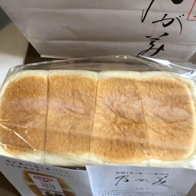 乃が美 高級 生 食パン 4月22日発送致します。 食品/飲料/酒の食品(パン)の商品写真