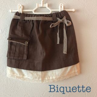 ビケット(Biquette)のビケット Biquette 90サイズ 茶色×ベージュ レース付き スカート(スカート)