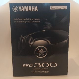 ヤマハ(ヤマハ)のYAMAHA　PRO300  ヘッドフォン　未使用(ヘッドフォン/イヤフォン)