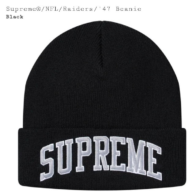 Supreme NFL Raiders Beanie ビーニー