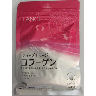 ファンケル(FANCL)のコラーゲン 30日分(コラーゲン)