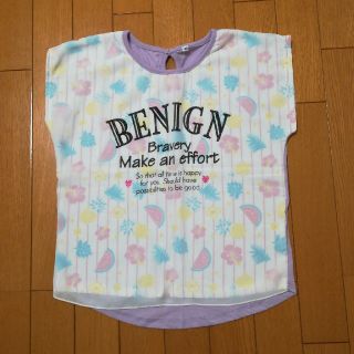 ココミホ様専用♪お値下げ♪おしゃれなT シャツ♪140(Tシャツ/カットソー)