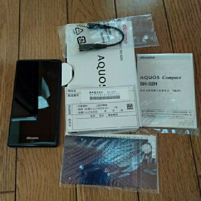 ドコモ　AQUOS　Compact　SH-02H