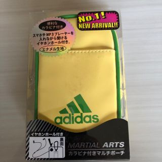 アディダス(adidas)のマルチポーチ(ポーチ)