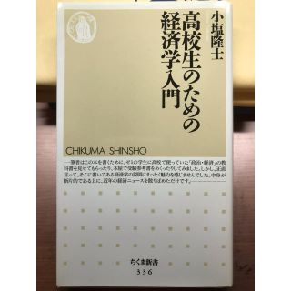 M S Shop フリマアプリ ラクマ M S Shop フリマアプリ ラクマ