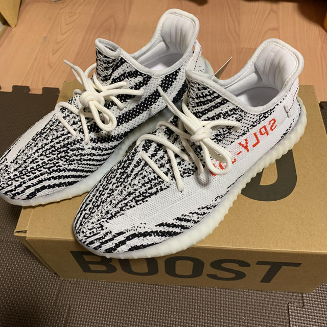 スニーカーyeezy boost 350 v2