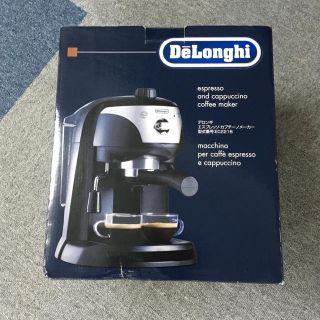 デロンギ(DeLonghi)のデロンギ エスプレッソ・カプチーノメーカー(エスプレッソマシン)