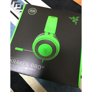 レイザー(LAZER)のKRAKEN PROv2(ヘッドフォン/イヤフォン)