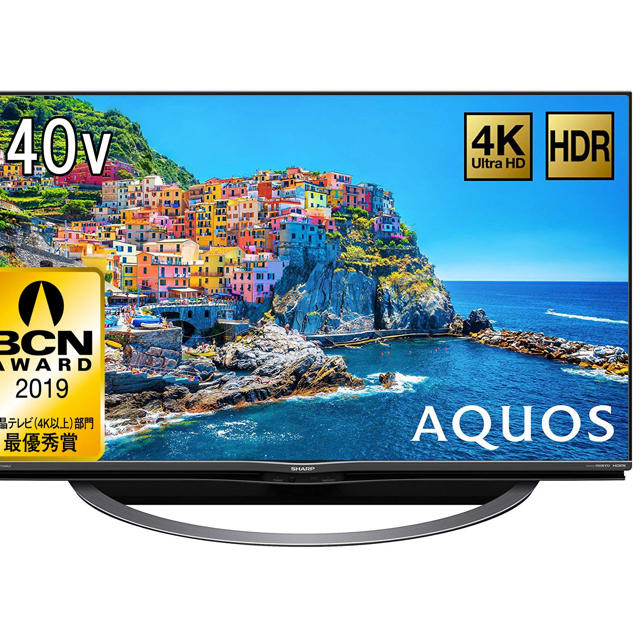 新品本物】 お値下げ✨早い者勝ち✨AQUOS LC-50U45 50インチ液晶テレビ