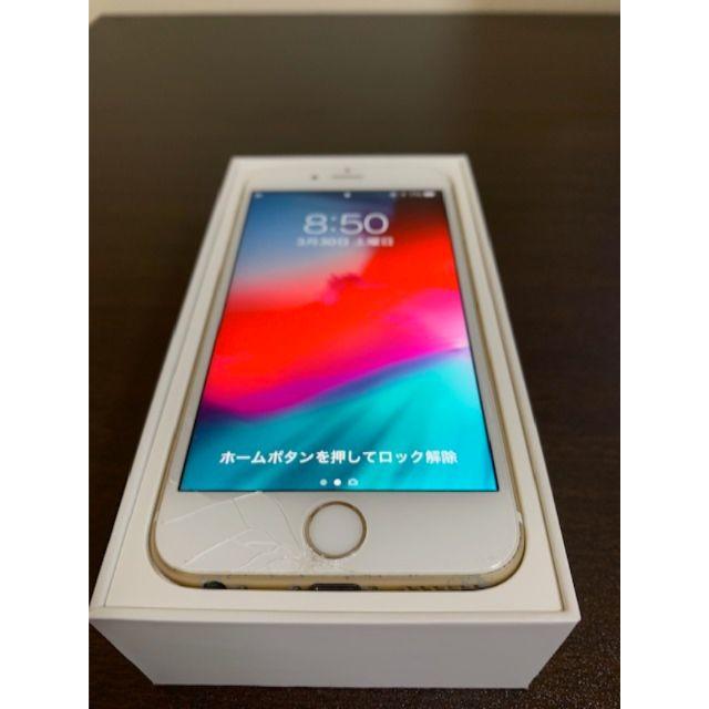 iPhone6s 64GB ゴールドSIMフリー【画面割・おまけ付!!】スマホ/家電/カメラ