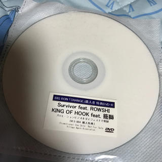 BIG RON 特典DVD ステッカー付き(ヒップホップ/ラップ)
