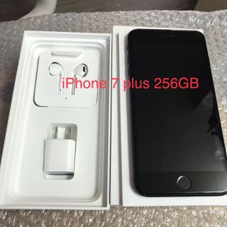 アップル(Apple)のゆうき 様 専用iPhone 7 Plus BLACK 256GB   au(スマートフォン本体)