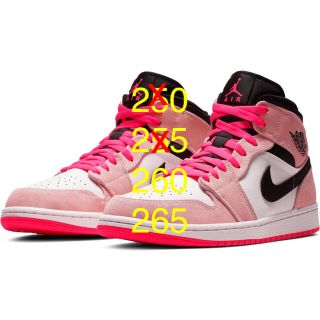 ナイキ(NIKE)のNIKE AIR JORDAN 1 MID PINK(スニーカー)